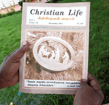 Picture 4 Monthly Bible notes